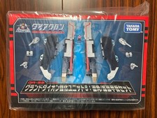 Diaclone DA-99 Grand Dion