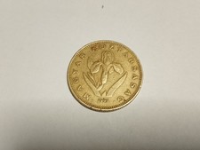  UNGHERIA HUNGARY  COIN MONETA