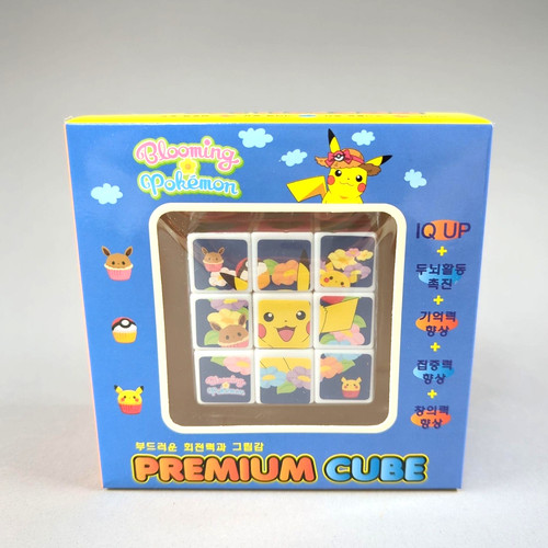 Pokemon premium puzzle - pokemon,