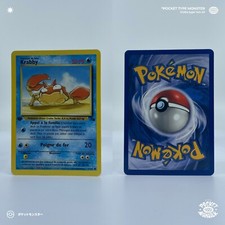 KRABBY 51/62 EDITION 1 ED1