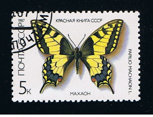 Flora fauna francobollo - flora, e