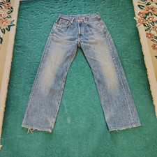 Jeans vintage EDWIN 505 rosso