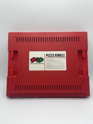 Puzzle bobble 2 - puzzle,