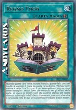 REGNO TOON • (Toon Kingdom)