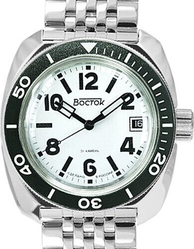 Orologio vostok amphibia - vostok,