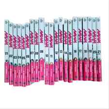 Nana by Ai Yazawa set completo