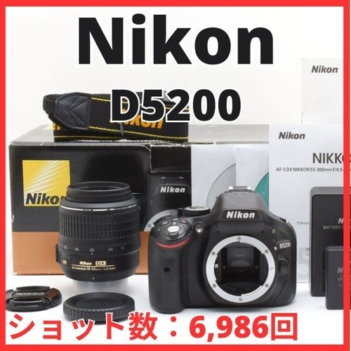 D24 7687 ottime condizioni - 7687,