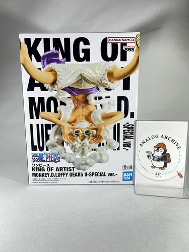 One piece king artist - one,