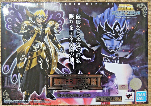 Saint seiya myth - seiya, ex