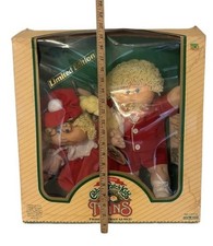 1985 Coleco Cabbage Patch Kids