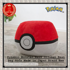Divano pokemon Monster Ball