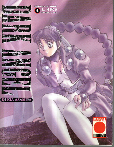 Dark angel ed planet - ed.,