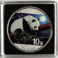 Cina 10 Yuan 2016 Panda