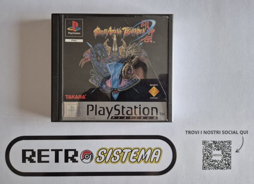 Playstation ps1 battle - 1,