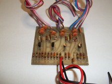 BIG MUFF RAM’S HEAD 72/73