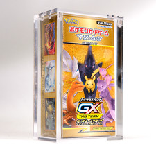 Teca Case in Plexiglass Trasparente Magnetico Box 10 Bustine Pokemon Japanese