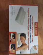 cuscino memory cervicale