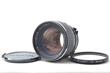 [Quasi come nuovo] Obiettivo