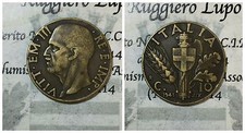 Regno d'Italia Vittorio Emanuele III 10 CENTESIMI 1941 IMPERO II° tipo BA 