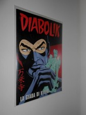 DIABOLIK LA GIADA DI KYOTO
