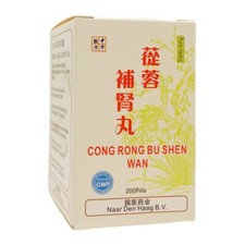 Cong Rong Bu Shen Wan - Forma