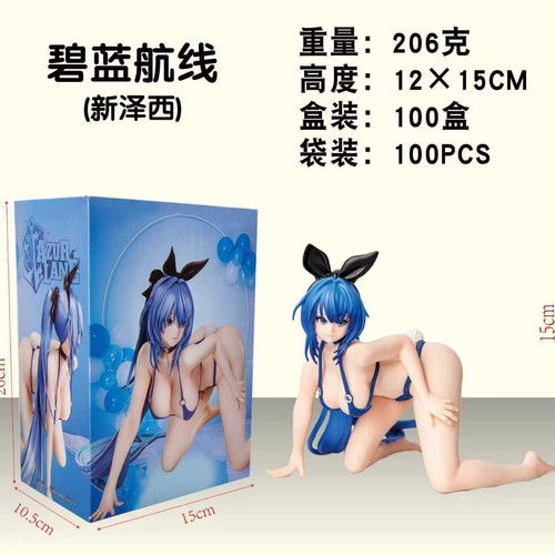 Modellino anime hentai - anime, sexy