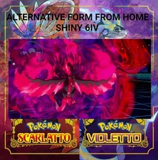 Moltres articuno zapdos galar - articuno,