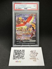 CARTA POKEMON HO-OH EX DI