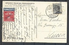 1926 PUBBLICITARIA "GINETTA"