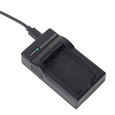 Battery Charger for Canon IXY