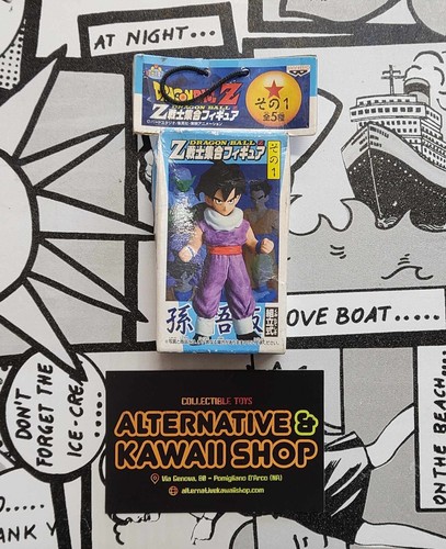 Banpresto dragonball gohan - z,