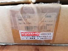 Kyosho Vintage OXALYS F3A
