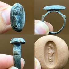 Anello bronzo greco - anello, in