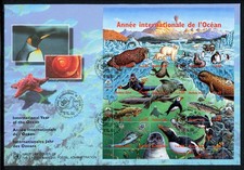 ONU Ginevra UNPA KB 334-345