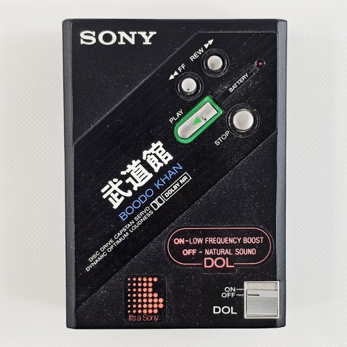 Sony 100 budokan - dd-100,