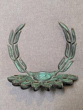 Corona vintage Morris Ashkelon