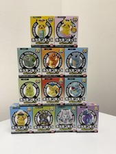 Venditore USA Pokemon Kids