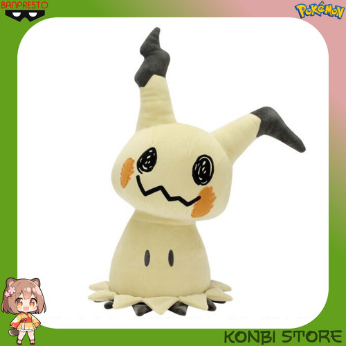 Mimikyu peluche very - mimikyu, soft