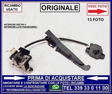 Serratura portiera anteriore - portiera,