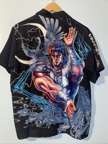 Karakuri tamashii hokuto - karakuri,