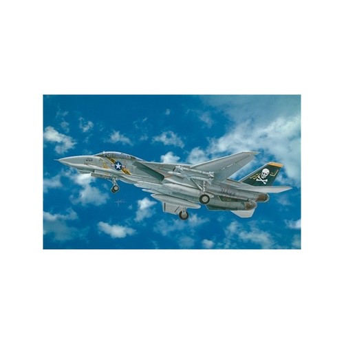 Italeri 2667 maquette avion - italeri,