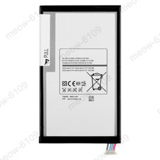 Replacement Battery T4450E For