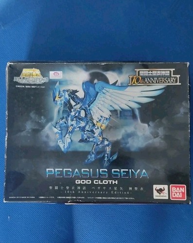 Saint seiya pegasus - seiya,