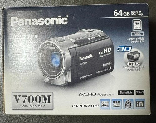 Corpo videocamera panasonic - videocamera,