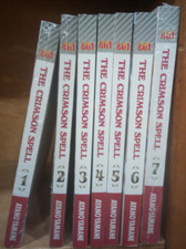 FUMETTO MANGA SERIE COMPLETA