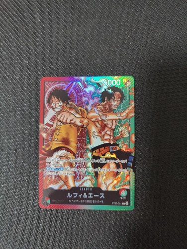 Luffy ace st30 - ✅luffy, &