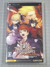 Fate codici illimitati