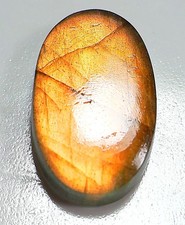 Pietra Preziosa Cabochon Ovale