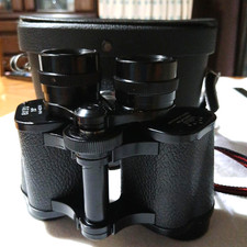 Kowa Lupinus 8x30 Vintage Porro Prism Binocolo - Giappone, 8x30, Grandangolo