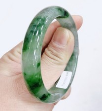 Certified 59mm Natural Green